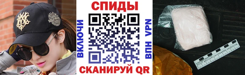 Купить закладки  Полесск  АМФЕТАМИН VHQ 