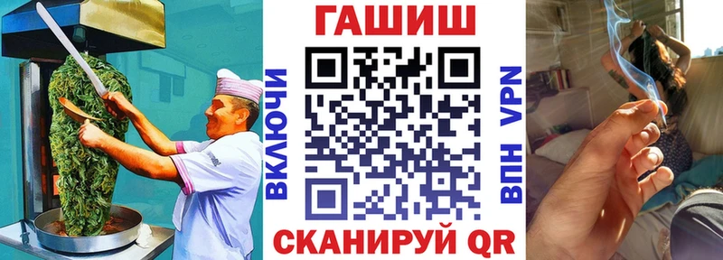 Купить закладки  Полесск  Печенье с ТГК марихуана 
