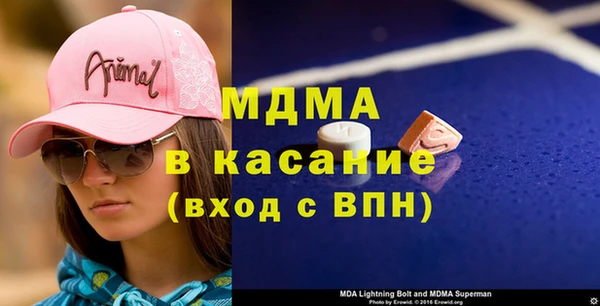 меф Козловка