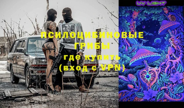 прущая мука Киреевск