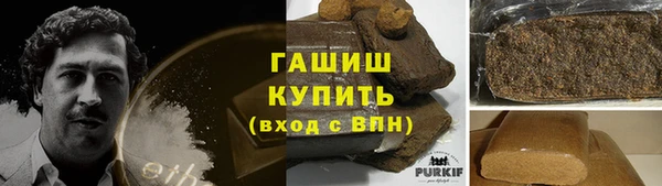 MESCALINE Кинешма