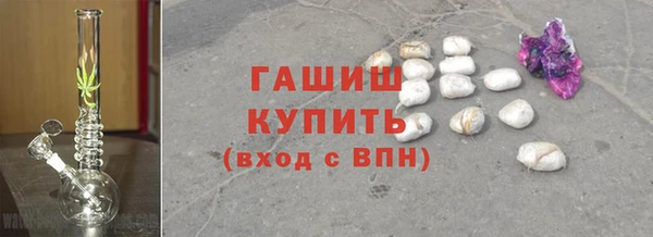 прущая мука Киреевск