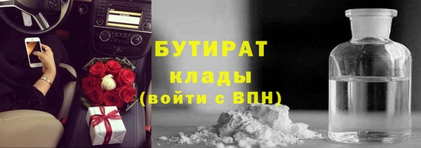 меф Козловка