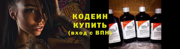 меф Козловка