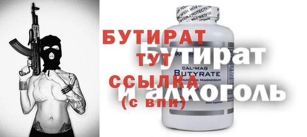 a pvp Киренск