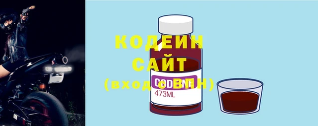 меф Козловка