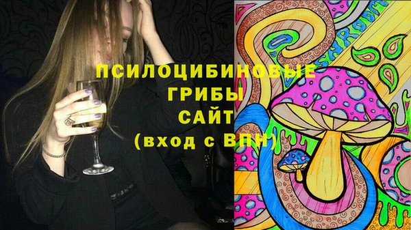 прущая мука Киреевск