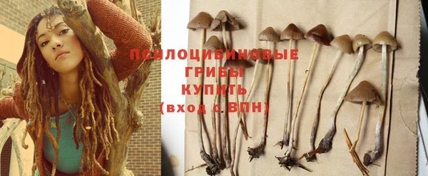 меф Козловка