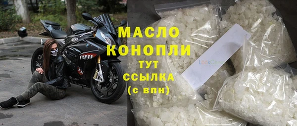 альфа пвп Кодинск