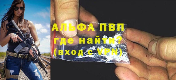 меф Козловка